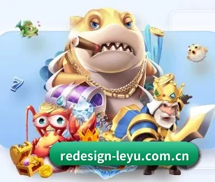 乐鱼的故事